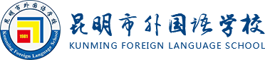 高中留學